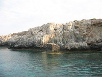 Прибрежные скалы Кипра