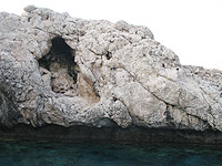 Кипрская пещера