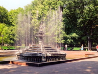 Кишинев - Фонтан в центральном парке
