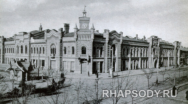 Примэрия муниципия Кишинева, конец XX в. Архитектор А. Бернардацци