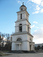 Кишинев - Колокольня Кафедрального собора