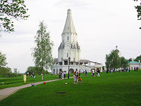 Москва, Коломенское - Вид на церковь Вознесения Господня, 1532 г.