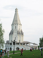 Москва, Коломенское - Церковь Вознесения Господня, 1532 г.