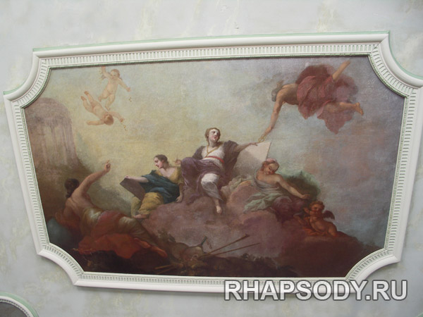 Потолочная фреска - Дворец Кусково, Бильярдная