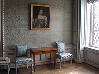 Интерьер Дворца - Комната со столиками для игры в карты