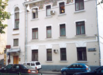 Москва в стиле модерн - Капельский переулок, 49а