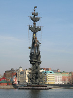 Москва - Памятник Петру I, З.Церетели