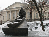 Москва - Памятник Михаилу Шолохову