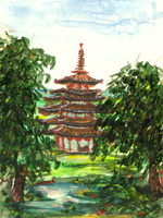 «Пагода»