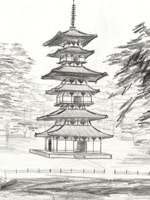 «Пагода»